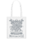 Aperçu: I Don't Need Therapy - Tote Bag - Blanc - Devant