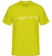 Citron vert